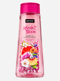 Gel Douche Floral Moments & Grapefruit